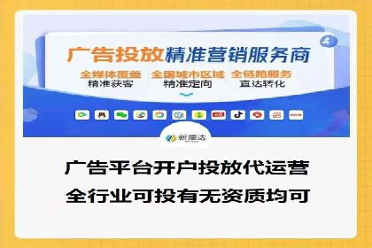 信息流大师：揭秘高效内容传播策略